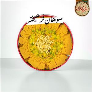 سوهان دو گل تخت درجه 1 وزن 500 گرم ()