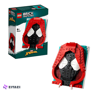 لگو بریک هیدز کد 40536