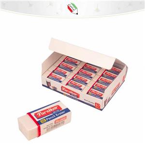 پاکن سفید سلفون دار کوچک پارسیکار jm 1130
