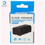 باتری سونی King Power NP-F570 با ظرفیت 2200 میلی آمپر