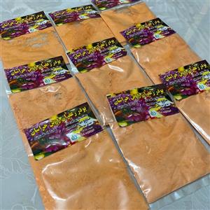 پودر زعفران زرین خراسان(اصلی) 23 گرمی