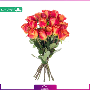 دسته گل 15 شاخه رز رنگ خاص