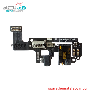 Sub Board / Vibration Motor – Lenovo ZUK Z2