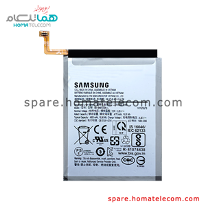 باتری موبایل مدل EB-BN972ABU ظرفیت 4300 میلی آمپر ساعت مناسب برای گوشی موبایل سامسونگ Galaxy Note10 Plus