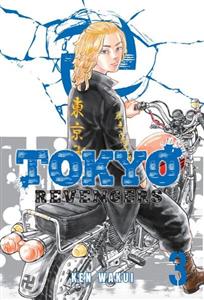 مانگا TOKYO REVENGERS VOL.3 انتقام جویان توکیو جلد ۳