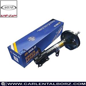 کمک فنر جلو چپ ام وی ام x22