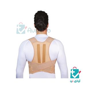 قوزبند پل دار هوش درمان