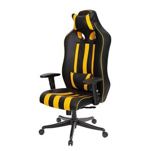 صندلی گیمینگ بامو مدل G2021