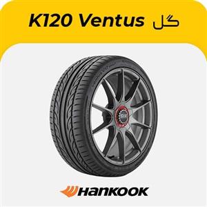 لاستیک هانکوک، 225/60R18
