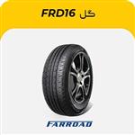 لاستیک فاررود، 205/50R16