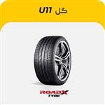 لاستیک رودکس، 245/50R18