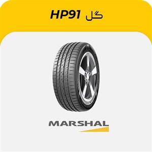 لاستیک خودرو مارشال مدل Crugen HP91 سایز 225/55R18 