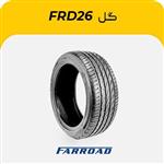 لاستیک فاررود، 225/65R16