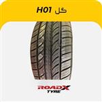 لاستیک رودکس، 175/60R13