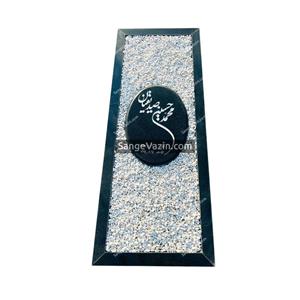 سنگ مزار مشکی بیضی با سنگریزه سفید 