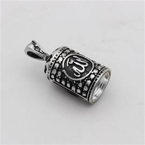 گردنبند حرز امام جواد (ع) نقره طرح فانتزی “الله”