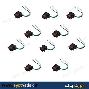 سوکت موتور فن پژو