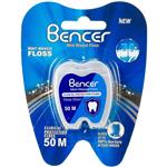 نخ دندان Clinical Protection Floss بنسر 50 متری