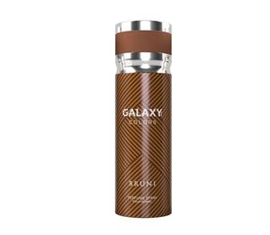 اسپری خوشبو کننده زنانه گالکسی GALAXY مدل BRUNI