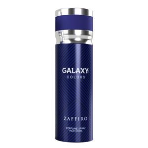 اسپری خوشبو کننده زنانه گالکسی GALAXY مدل ZAFFIRO