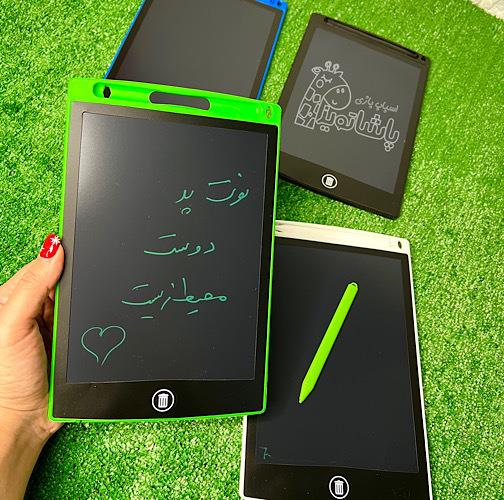 نوت پد دیجیتالی