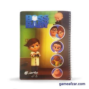 دفتر فانتزی ۵۰ برگ طرح Boss Baby