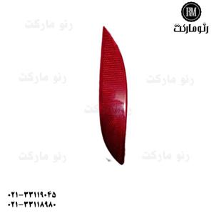 شبرنگ سپر عقب راست فلوئنس