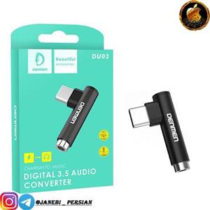 تبدیل TYPE-C به جک 3.5 DENMEN DU03