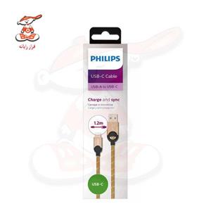 کابل USB-C فیلیپس مدل DLC2628G