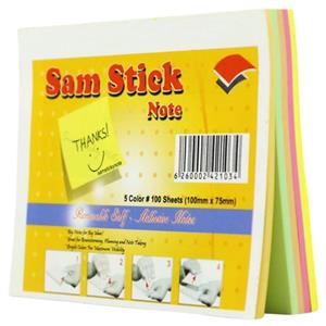 کاغذ یادداشت چسب دار Sam Stick Note 10*7.5cm بسته ۱۰۰ برگی