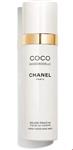 اسپری طراوت بخش بدن زنانه کوکو مادمازل 100 میل شنل فرانسه CHANEL COCO MADEMOISELLE REFRESHING BODY SPRAY 100 ml