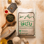 برنج دمسیاه مجلسی معطر