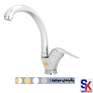 شیر ظرفشویی باران ماندگار