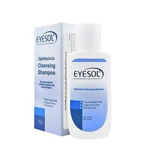 شامپو شستشو پلک و مژه آیسول مدل ophthalmic حجم 75 میلی لیتر