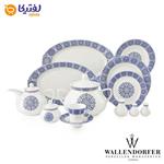 سرویس چینی 12 نفره شهرزاد طرح سلطانیه طلایی والندورفر Wallendorfer