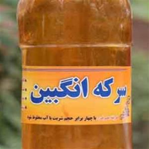 سرکه انگبین متعدل 1 لیتری