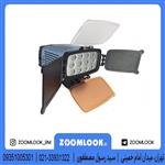 نور ال ای دی دی بی کی DBK 5026