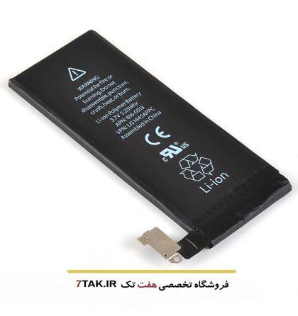 Apple iPhone 4 Original Battery