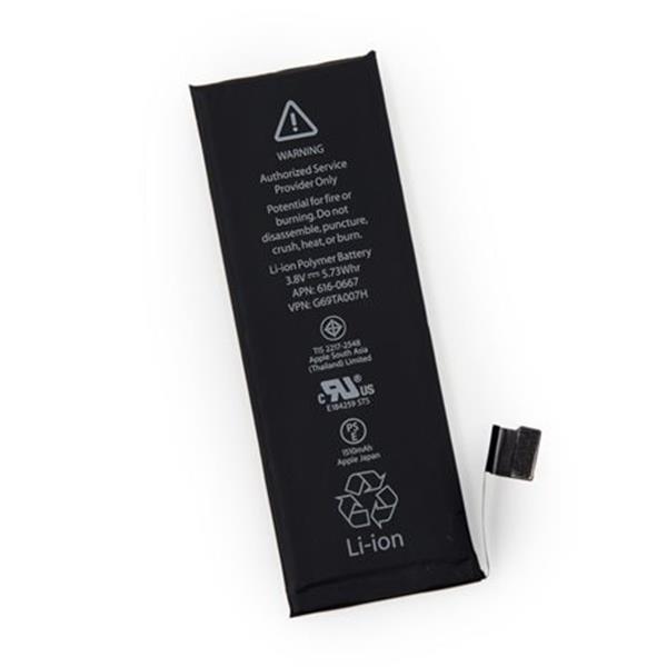 Apple iPhone 5 Original Battery