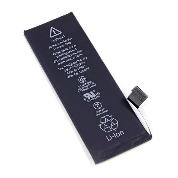 Apple iPhone 5 Original Battery