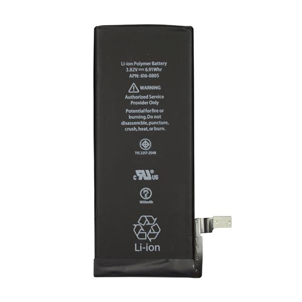 Apple iPhone 5 Original Battery