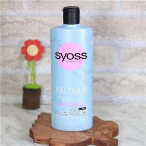 شامپو سایوس syoss اصل تغذیه کننده مو 500 میل 