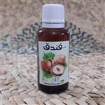 روغن فندق خالص درجه یک