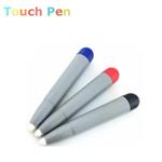 قلم مخصوص برد هوشمند