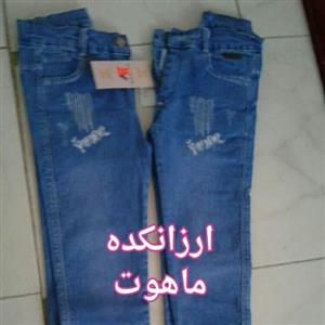 شلوار لی دخترانه 