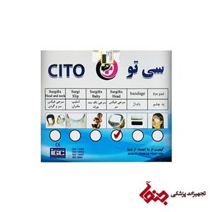 سرجی فیکس سر CITO بسته 60 عددی