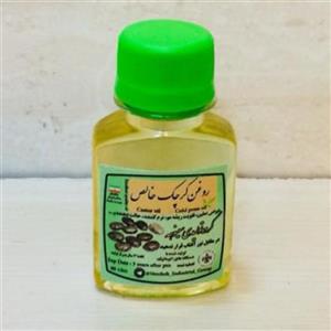 روغن کرچک نگین دانه 