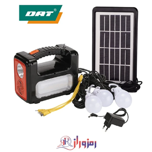 سیستم روشنایی خورشیدی چند کاره مدل AT_9011B