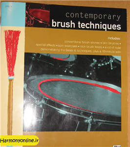 کتاب تکنیک های Brush از لویی بلسون