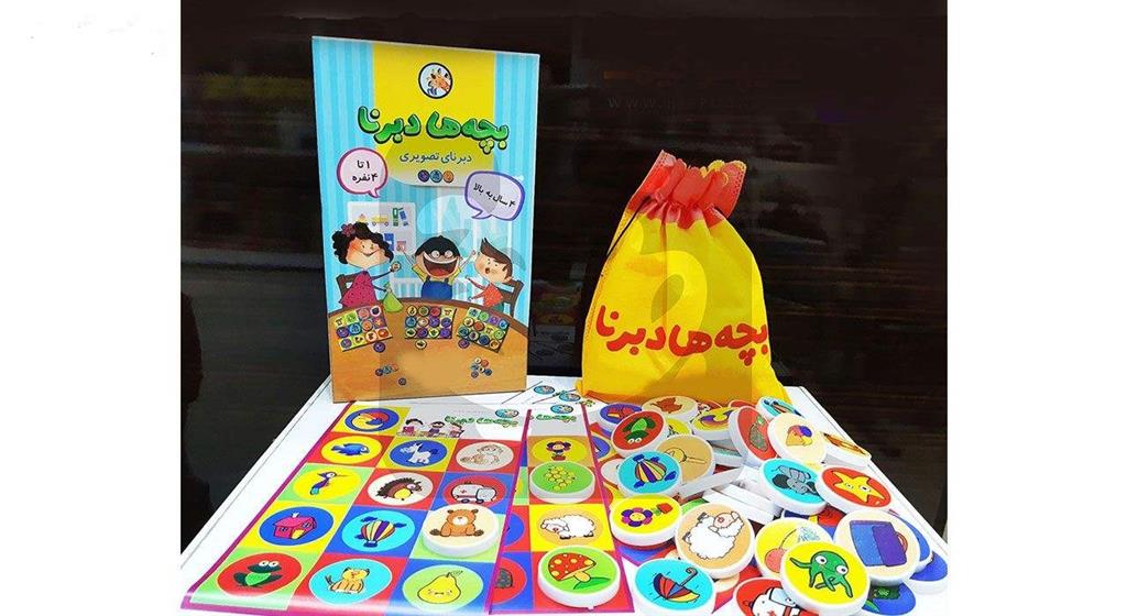 بازی فکری دبرنا
